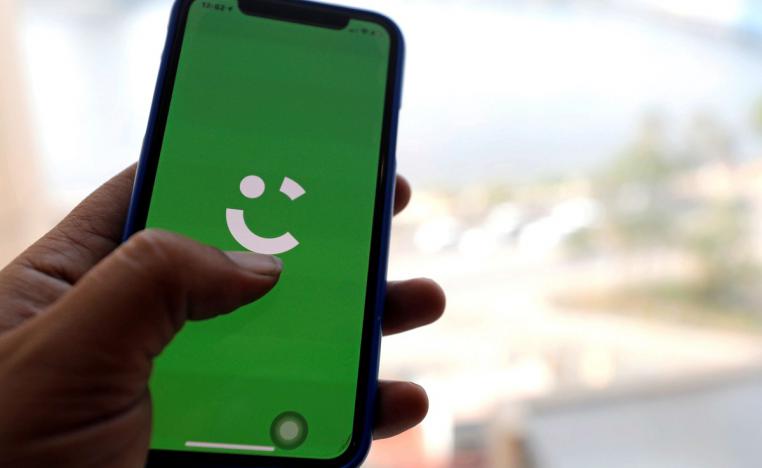 تطبيق كريم يظهر على شاشة هاتف محمول
