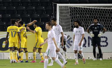 النصر والاهلي