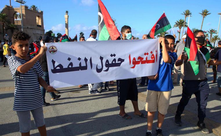 عائدات النفط أمل الليبيين في تحسين أوضاعهم المزرية