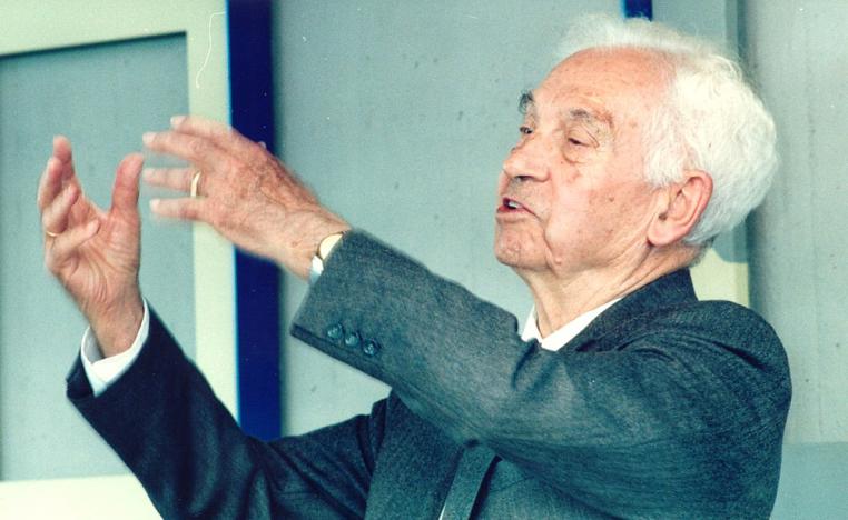 المنهج التاريخي