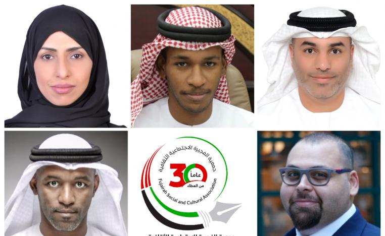 إنعاش الإجازة الصيفية