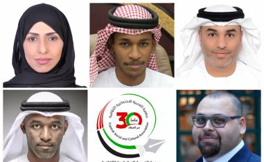 إنعاش الإجازة الصيفية