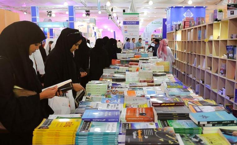 المسألة ليست بهذا التبسيط