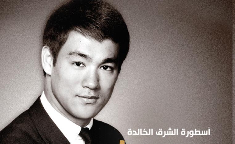 حتمية الواقع