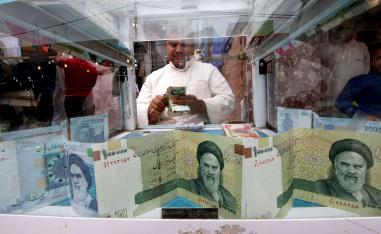 طهران: القرار الاميركي ادعاء باطل