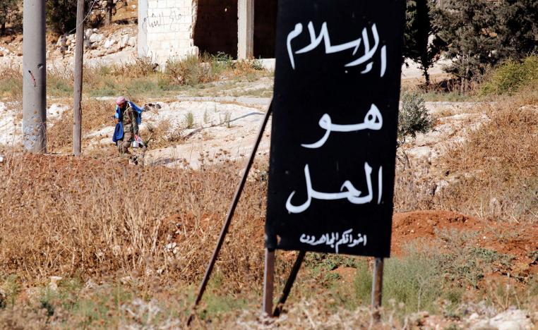 الاخوان يخفون "شعار الاسلام هو الحل" على سبيل التقية والتمويه