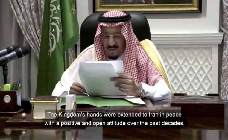 King Salman