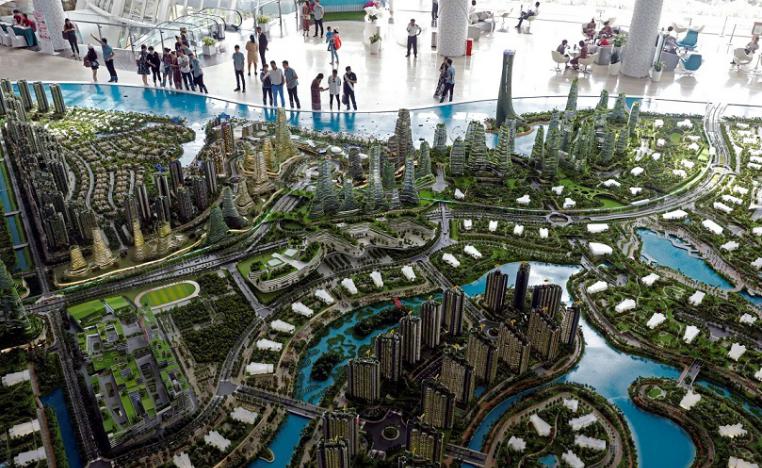 'كيي سيتي فوريست غاردن'