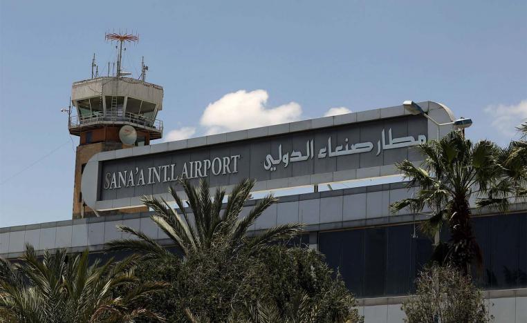 Sanaa airport
