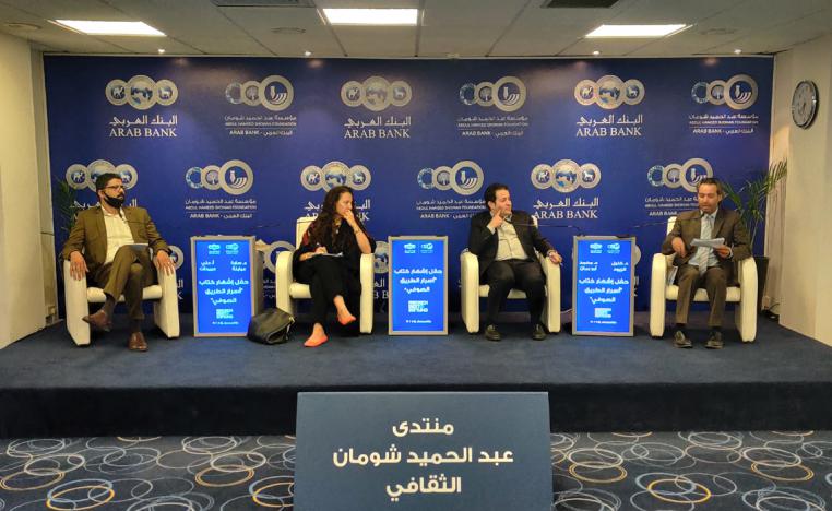 التصوف النسوي