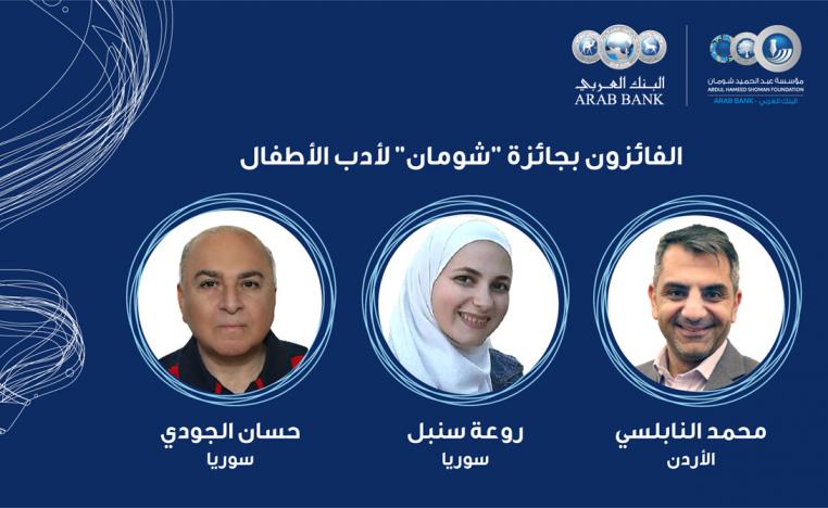 معايير معتمدة