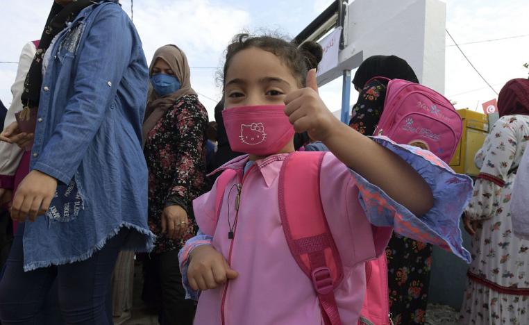  العودة المدرسية 