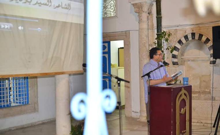 ما تداعى من السنوات
