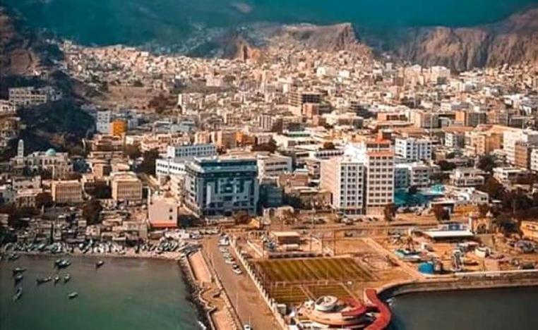 مدينة كوزموبوليتية