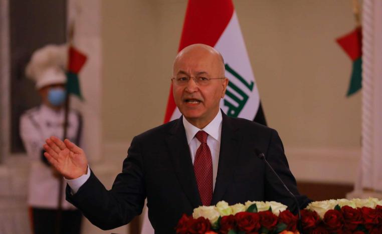 الرئيس العراقي برهم صالح