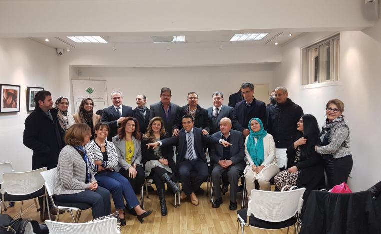 مؤسسة الحوار الإنساني بلندن