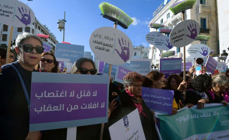 احتجاج في تونس