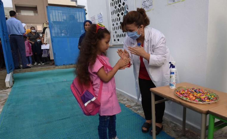 مدرسة في تونس