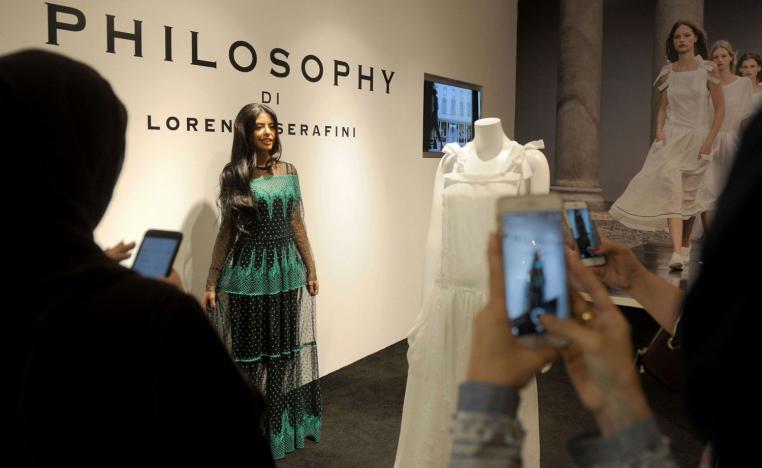   عرض أزياء في السعوية