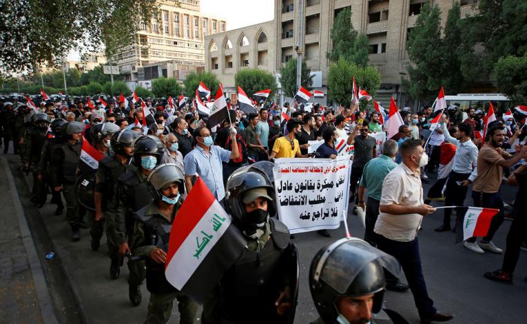 احتجاجات العراق