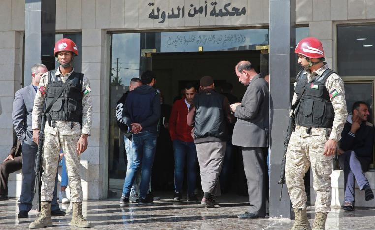 محكمة أمن الدولة في عمان