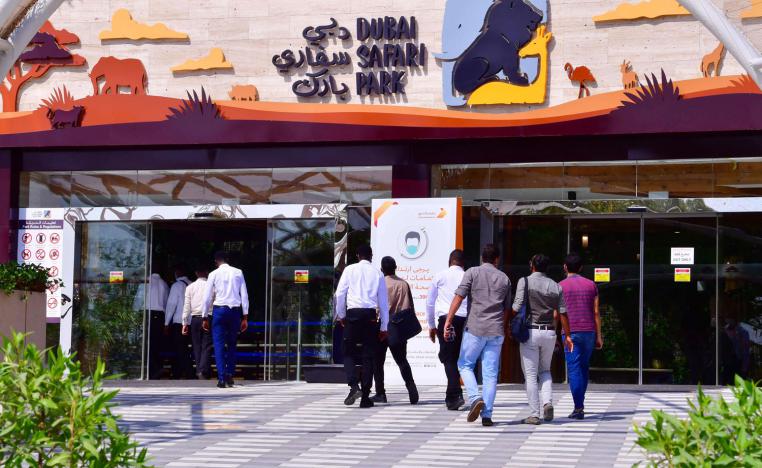 دبي سفاري بارك