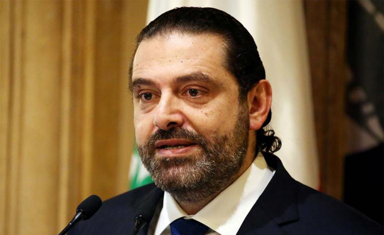Hariri's last coalition cabinet was toppled almost exactly a year ago as protests gripped the country, furious at the ruling elite for decades of state graft and waste