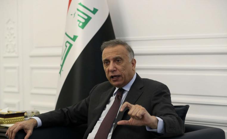 رئيس الوزراء العراقي مصطفى الكاظمي