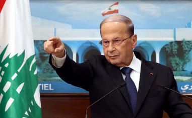 Where are all the reforms? Asked Aoun