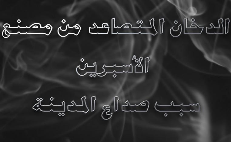 المرأة والحزن أقارب