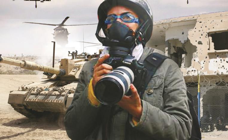 دراسة ميدانية