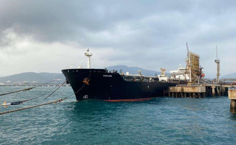 ناقلة نفط إيرانية في احدى موانئ فنزويلا