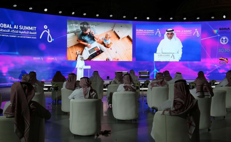 القمة العالمية للذكاء الاصطناعي