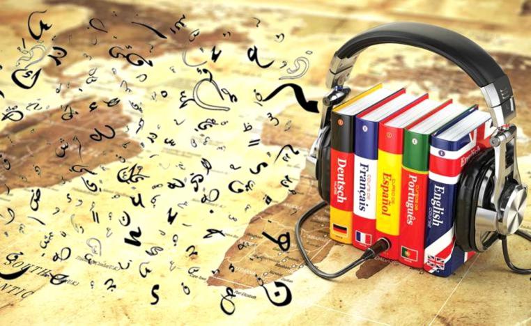 الترجمة تخضع لمتطلبات أوروبية ثلاثة