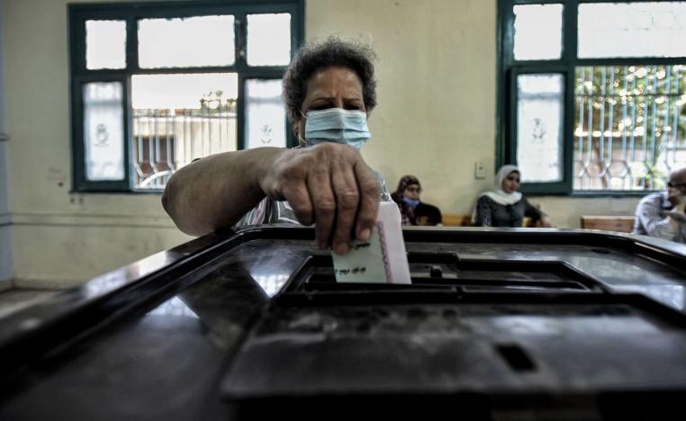 الانتخابات البرلمانية المصرية
