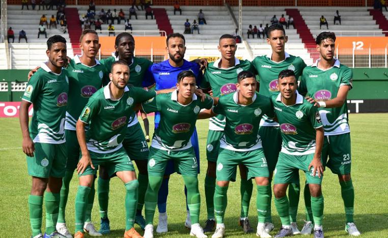 الرجاء البيضاوي 