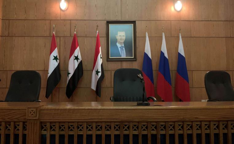 استعدادات لمؤتمر صحفي سوري روسي مشترك في دمشق