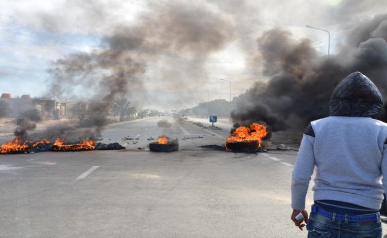 احتجاجات في تونس