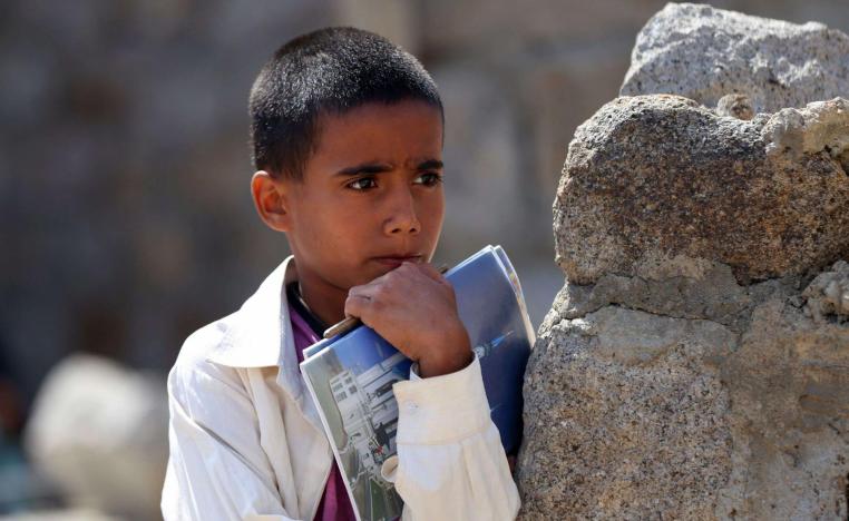 أطفال اليمن