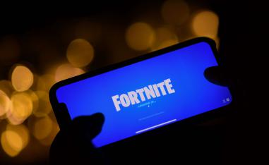 'فورتنايت'
