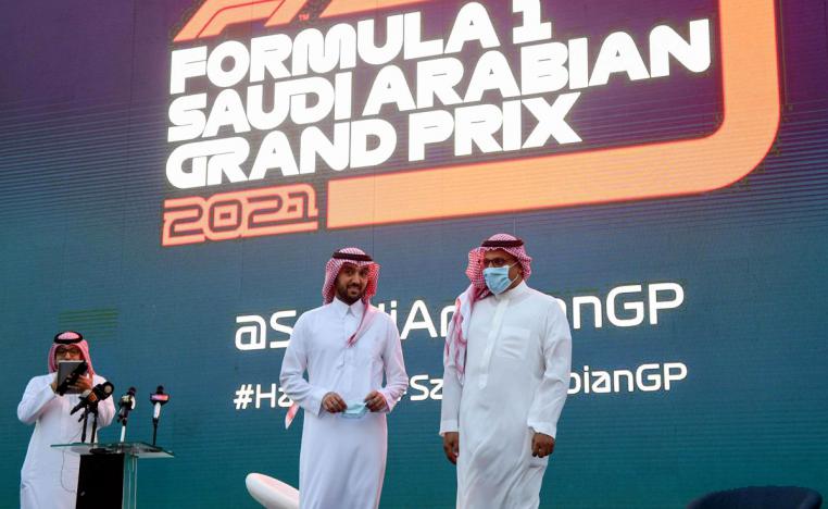 السعودية تخطط للانتقال إلى حلبة مخصصة مستقبلاً