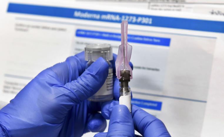 لقاح كورونا