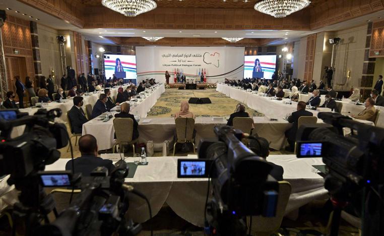 الحوار الليبي في تونس