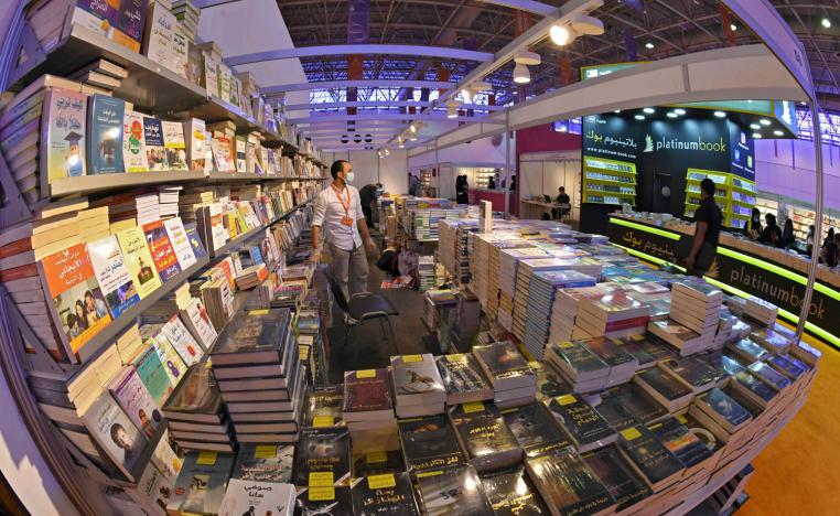 الشارقة للكتاب