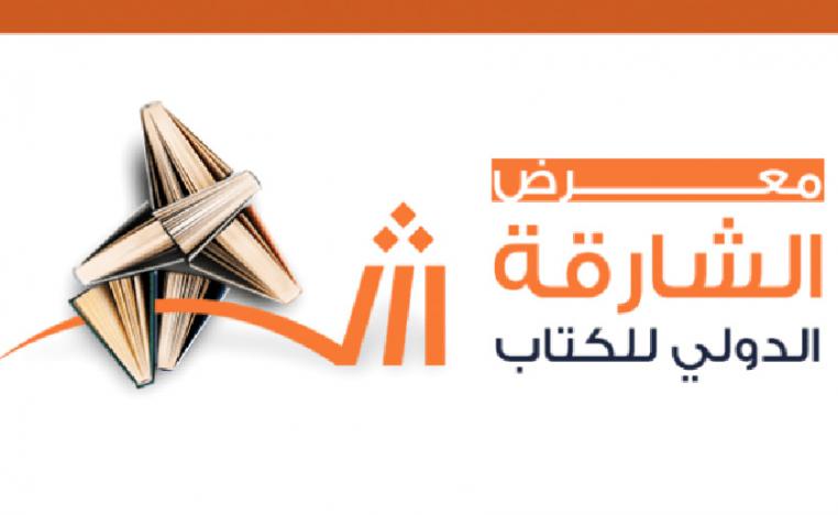ظلال الأزرق الخائف