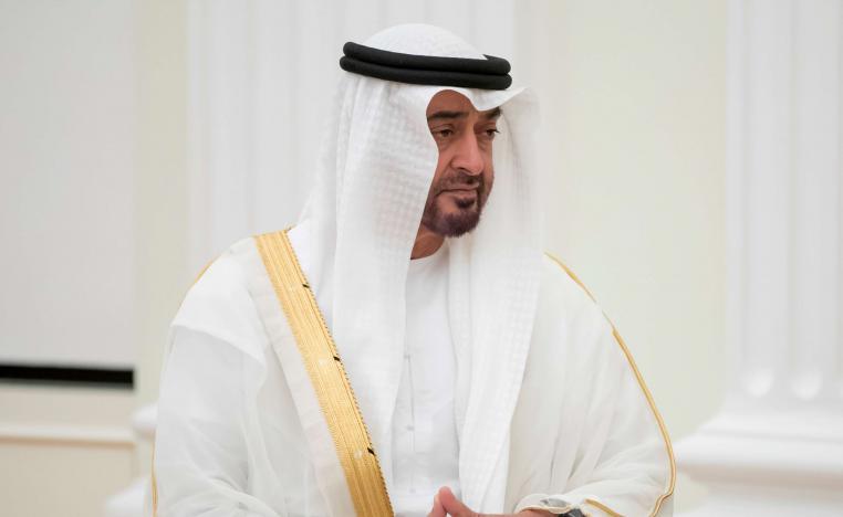 الشيخ محمد بن زايد ولي عهد أبوظبي