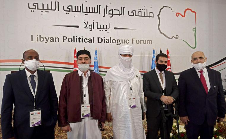 الحوار الليبي في تونس