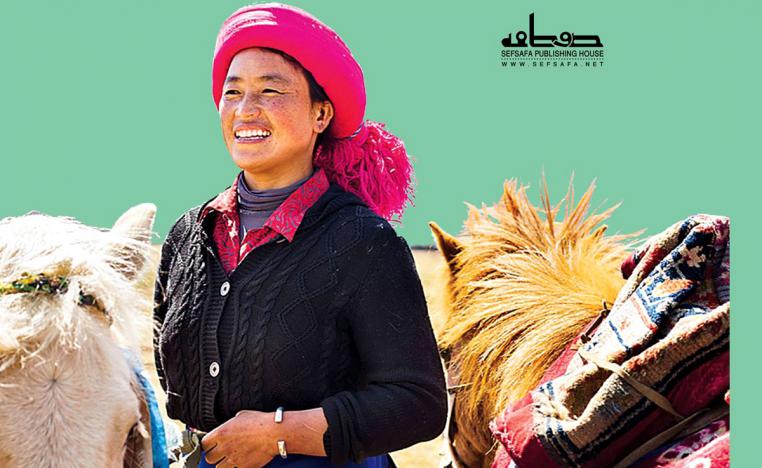 مبدأ الإخفاء