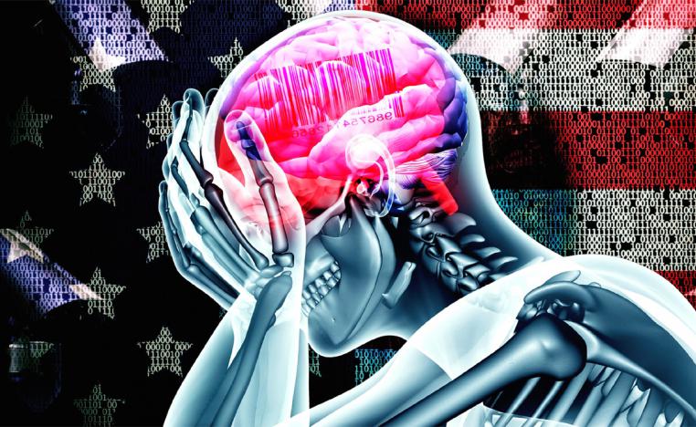 ولوج ميدان تسريب الأخبار