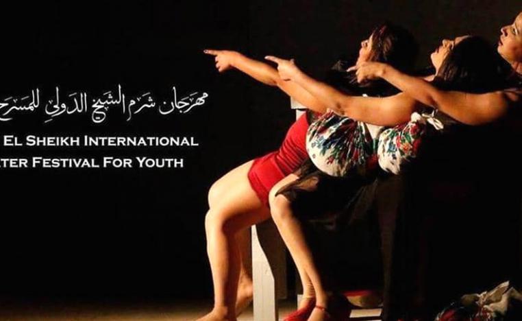 عمالقة المسرح